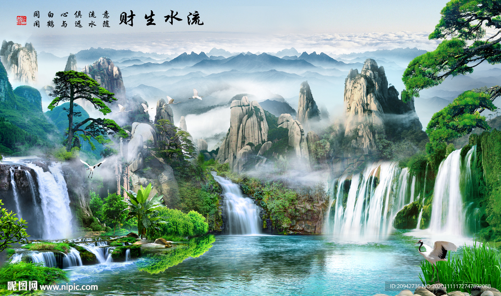 风景画
