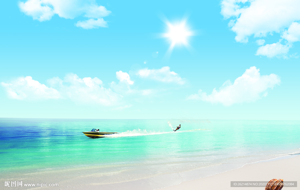海景