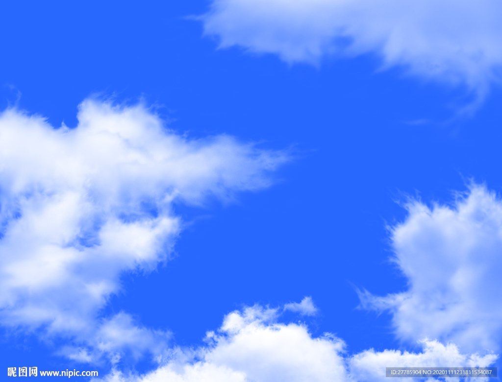 蓝天白云