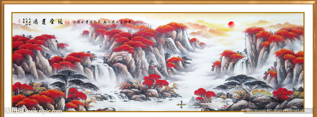 旭日东升