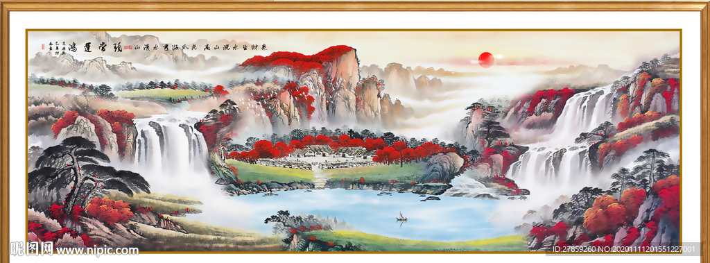 聚宝盆山水画