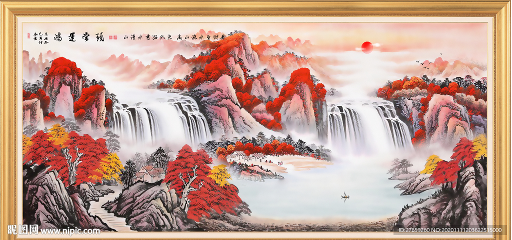 鸿运当头