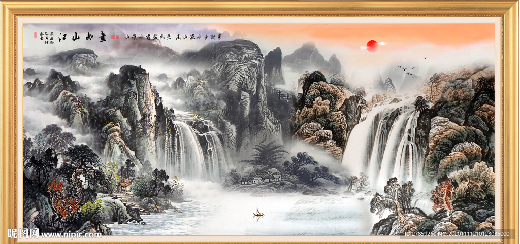 山水画水墨山水画意境山水画