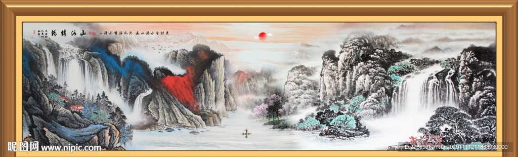 国画山水国画山水国画
