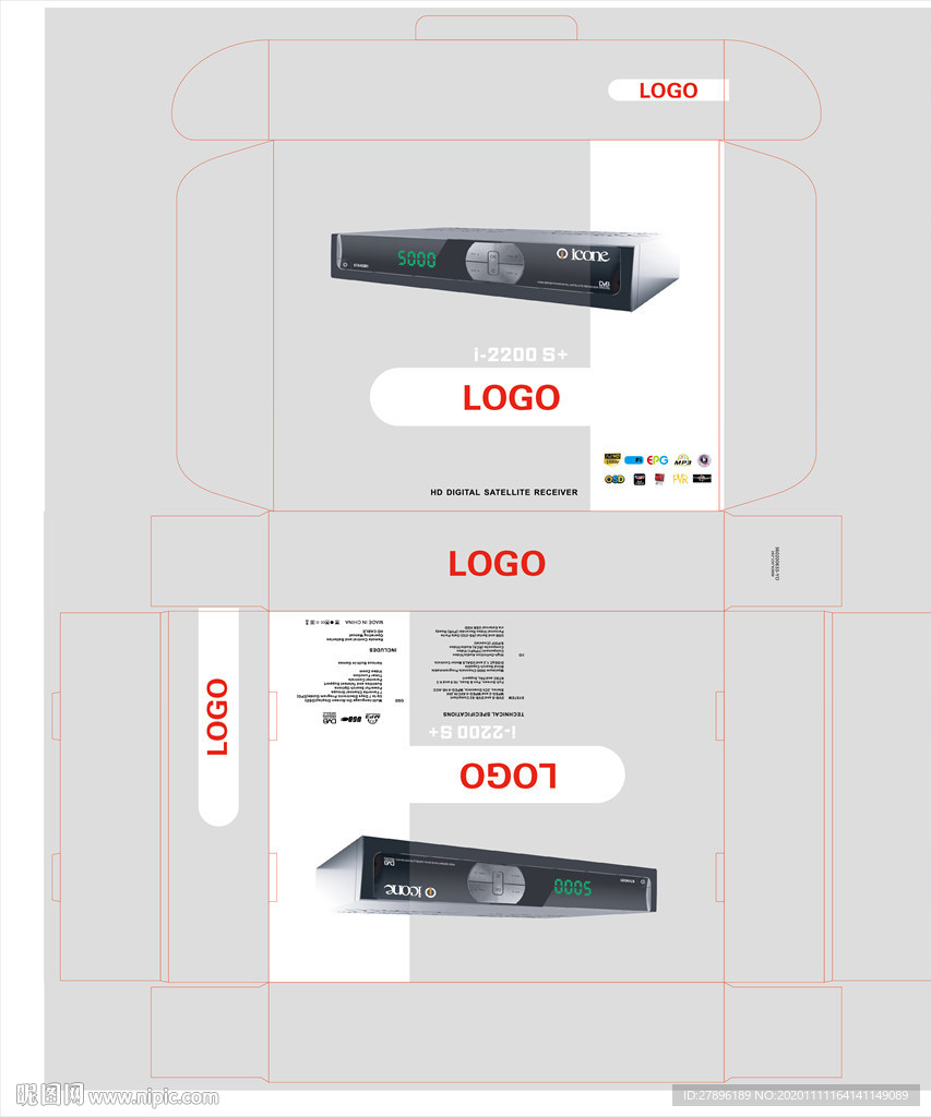 DVD包装展开图