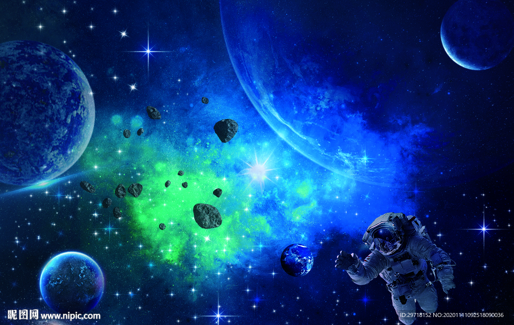 星空