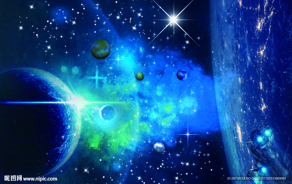 星空
