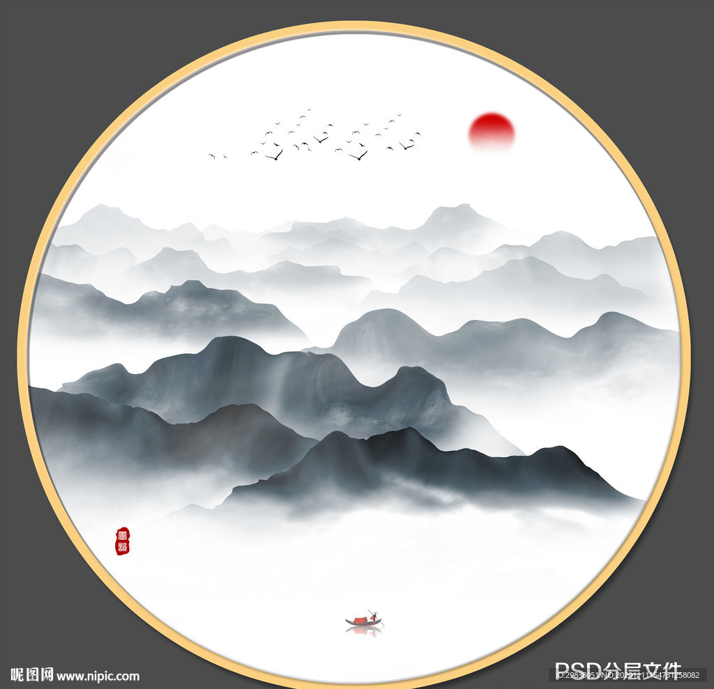 新中式山水画