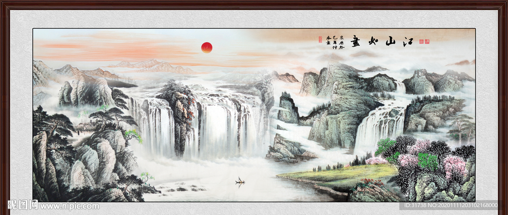 国画山水国画山水国画