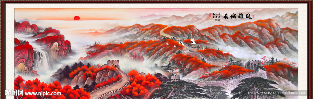 长城国画长城长城国画