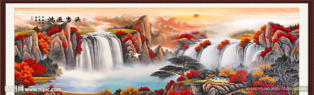 山水画水墨山水画 意境山水画