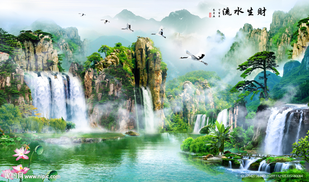 风景画