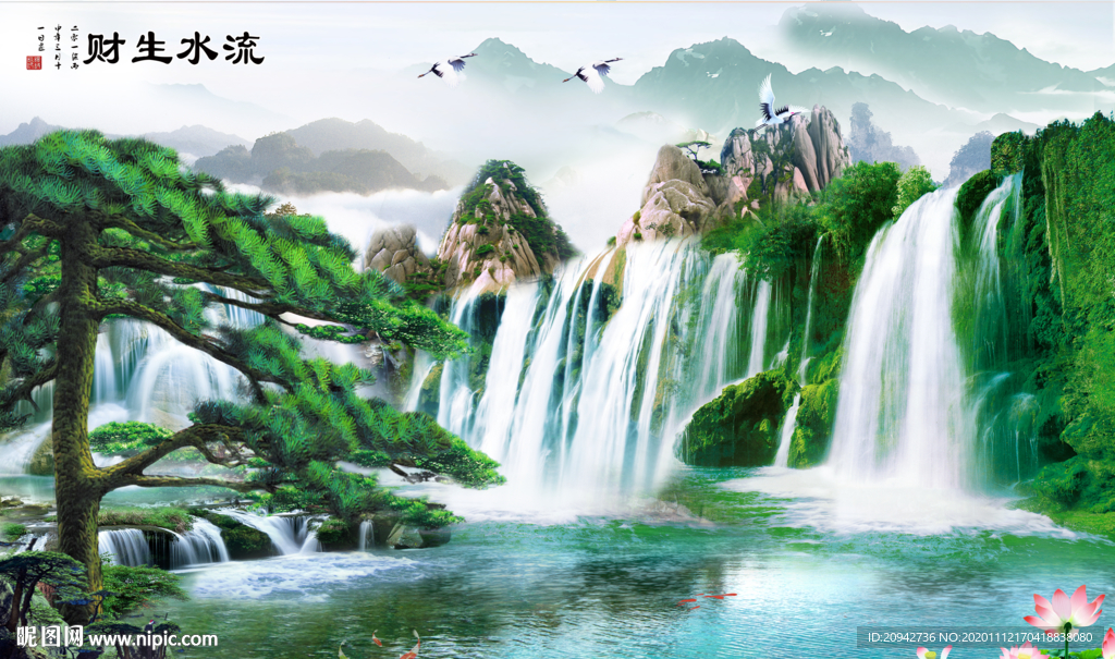 风水画