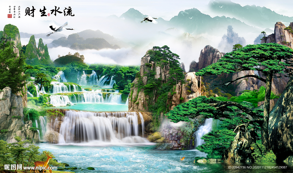 风水画