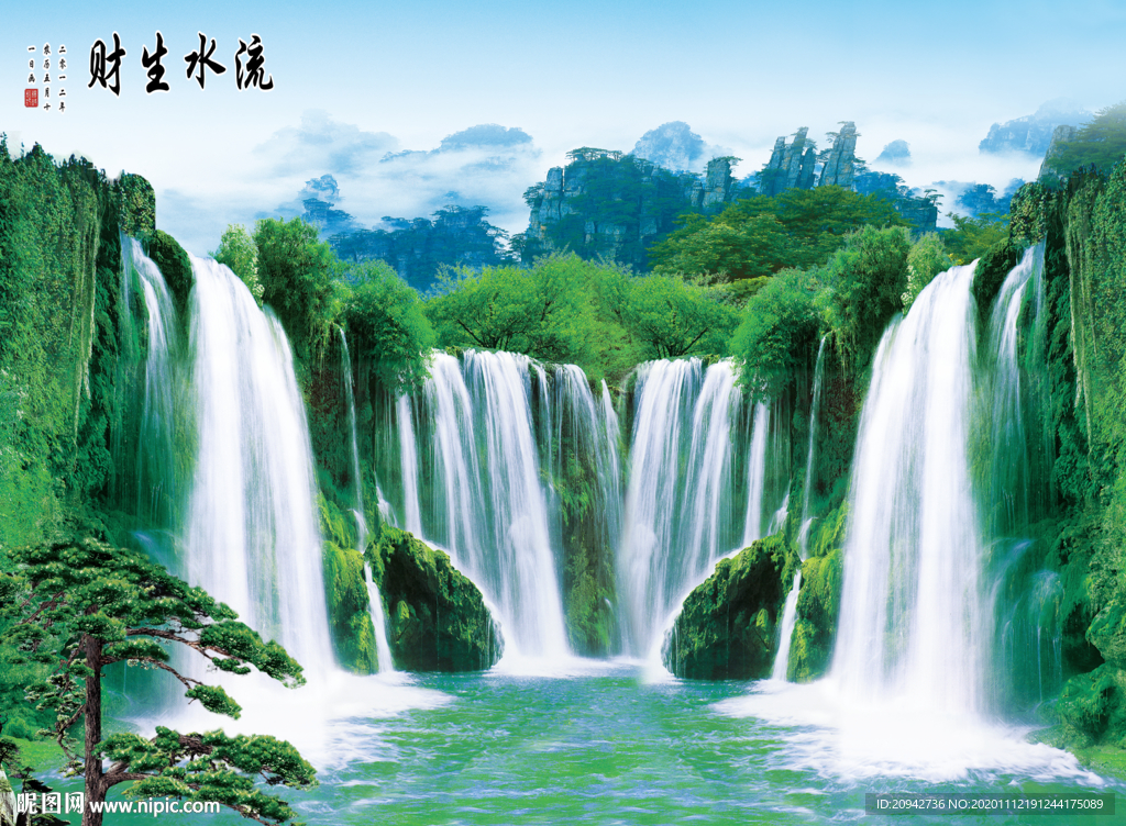 风水画