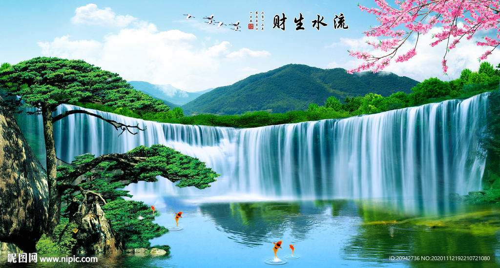 风水画