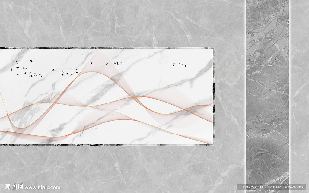 石纹 现代 简约 电视背景墙