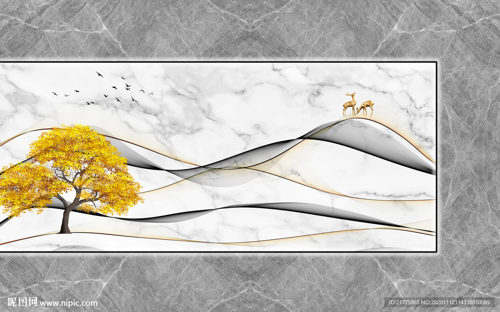 石纹 现代 简约 电视背景墙