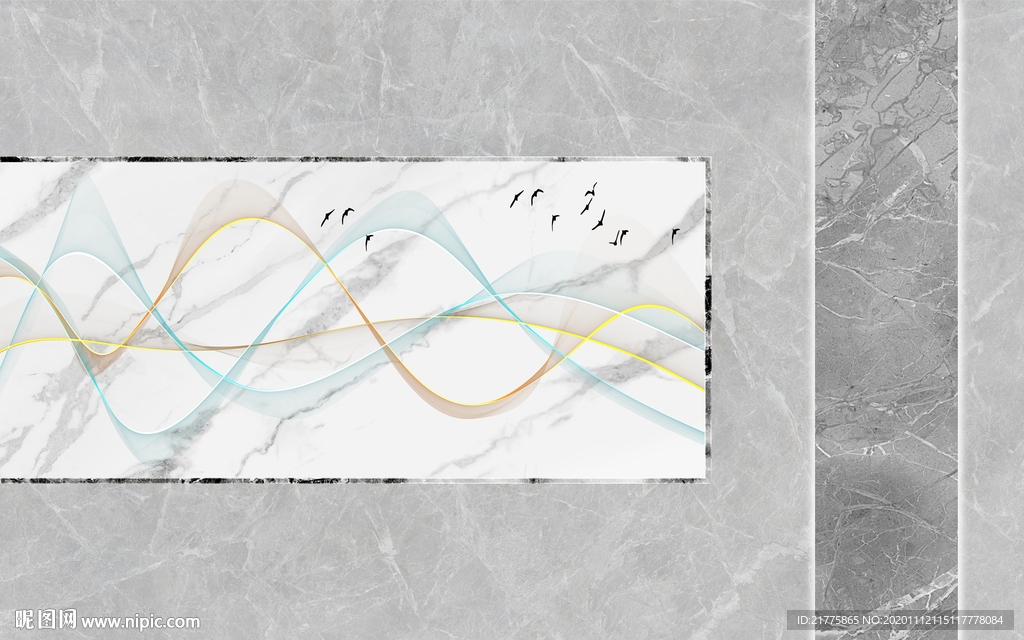 石纹 现代 简约 电视背景墙