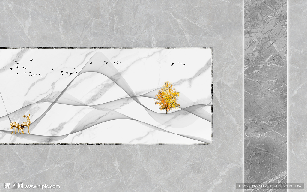 石纹 现代 简约 电视背景墙