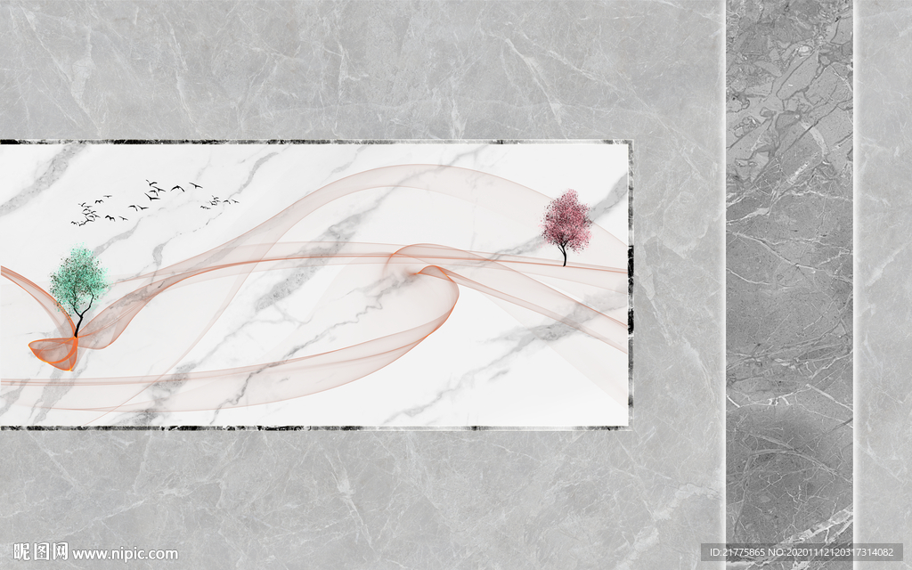 石纹 现代 简约 电视背景墙