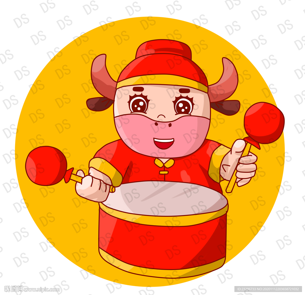 卡通牛 牛年 打鼓