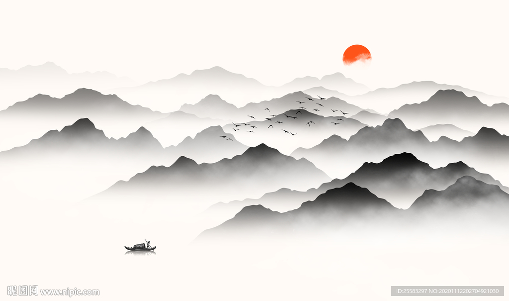 水墨山水