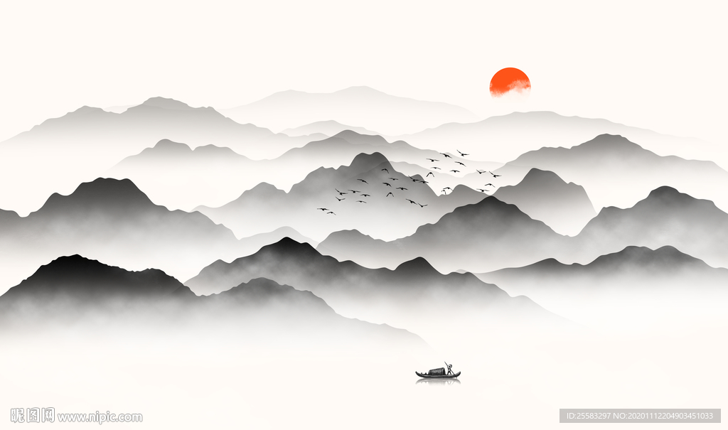 水墨山水