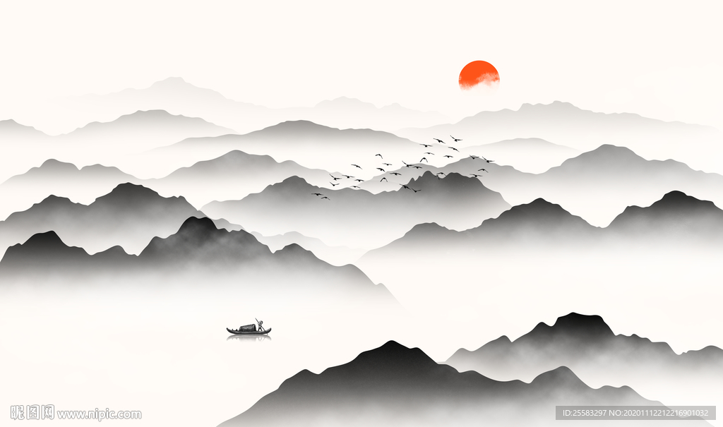 水墨山水