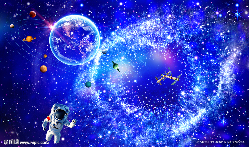 太空