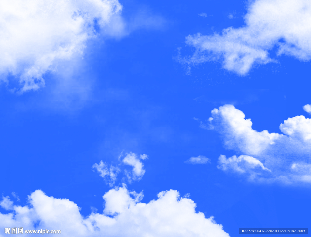 天空