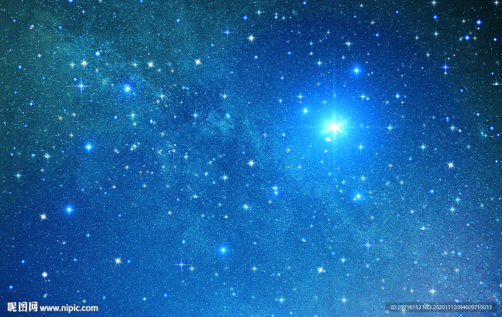 星空