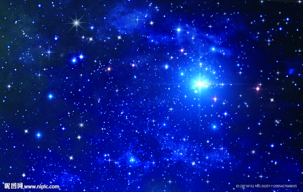 星空