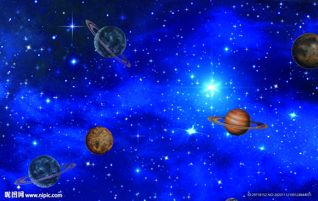 星空