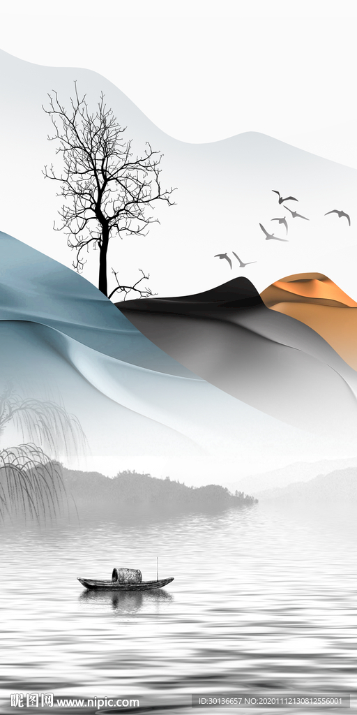 高级新款玄关山水 TIF分层