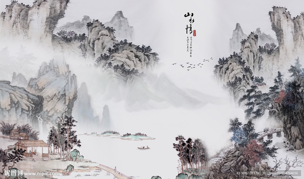 新中式水墨水背景