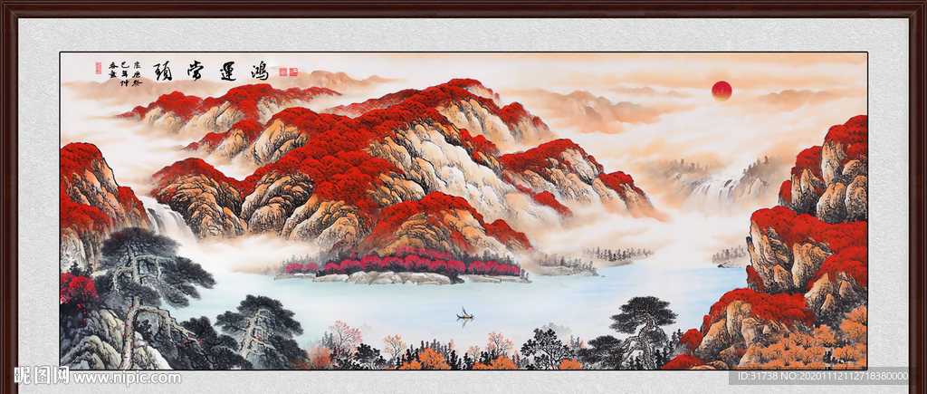 鸿运当头