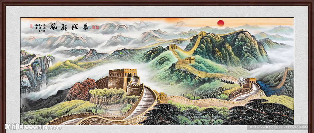 长城国画长城长城国画