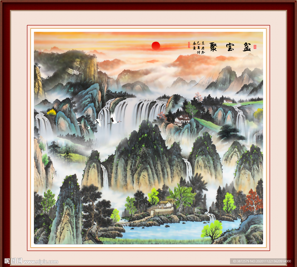 聚宝盆