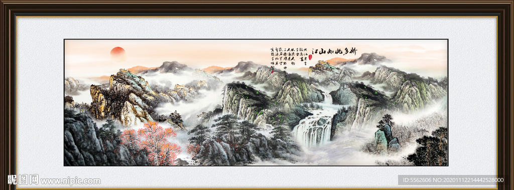 山水画 水墨山水画 意境山水画