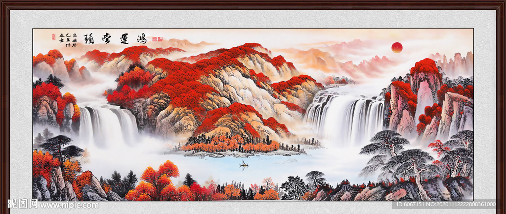 鸿运当头