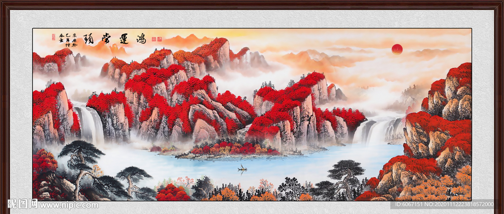 鸿运当头