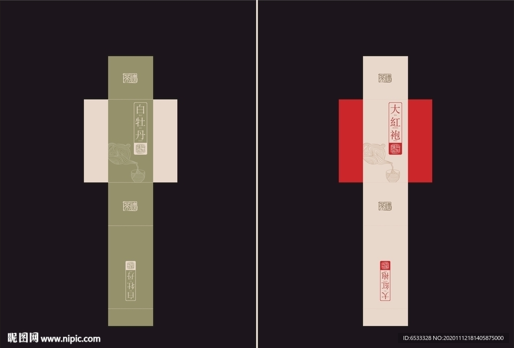 茶叶标签