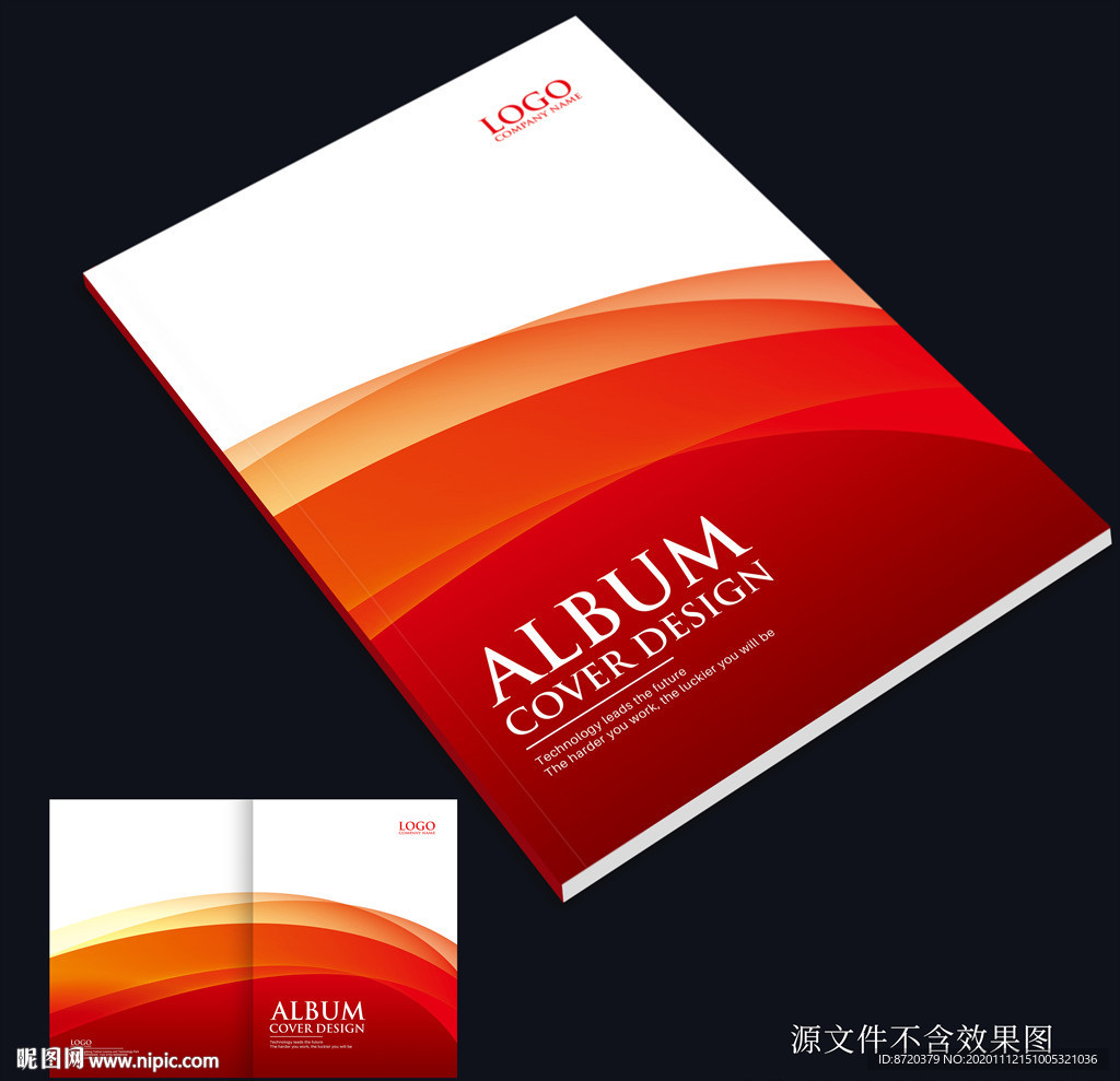 红色画册封面 红色封面