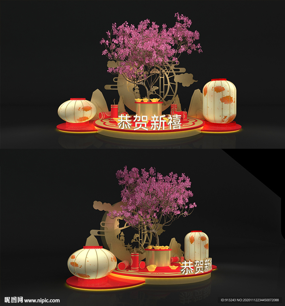 灯笼新年美陈