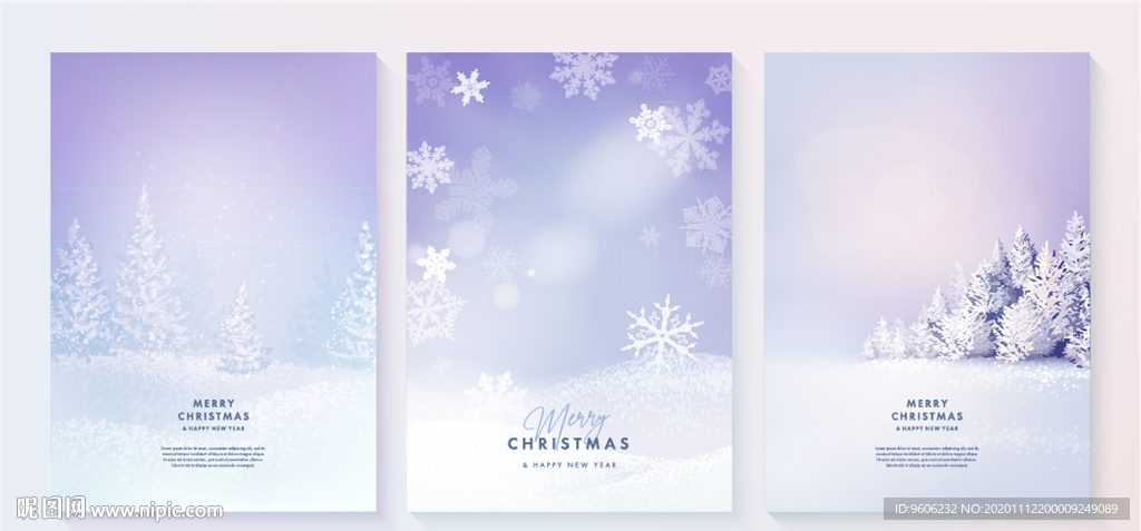 海洋浪漫婚礼生日店庆海报水牌