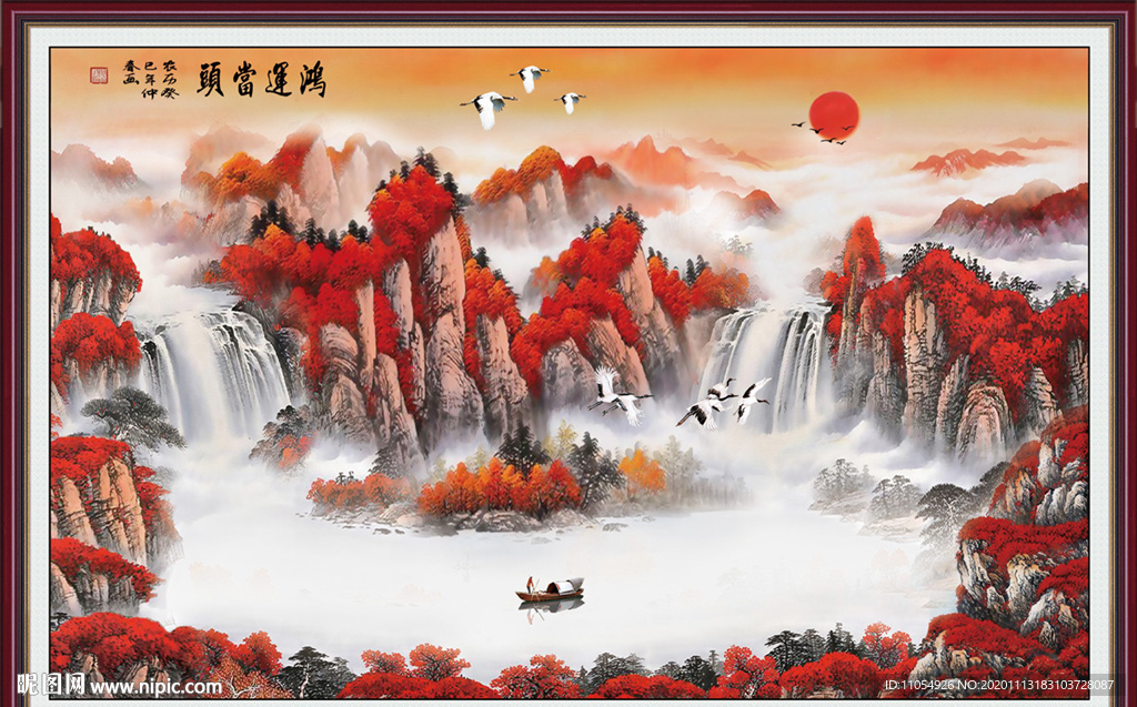 鸿运当头