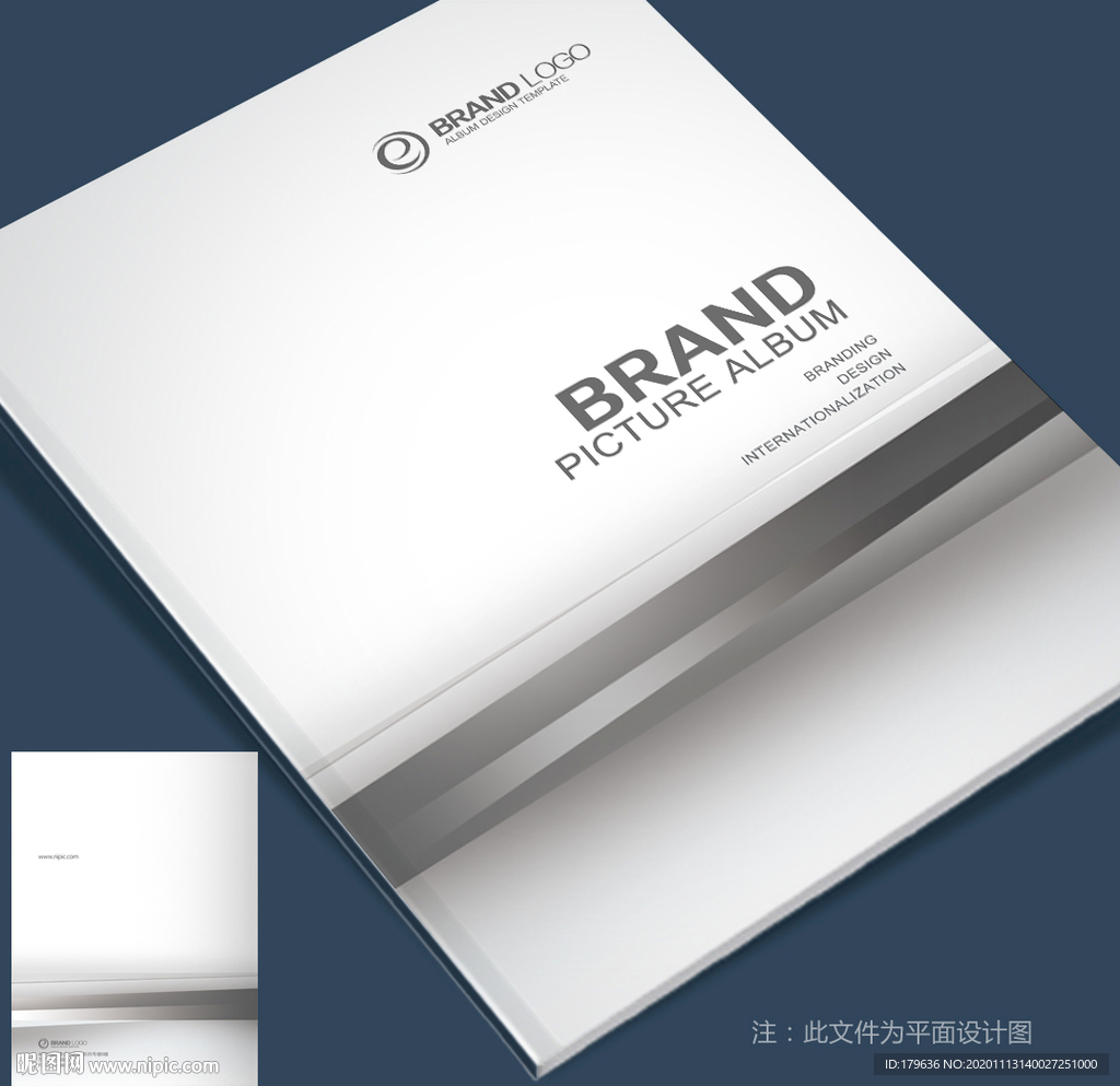 灰色封面银色封面