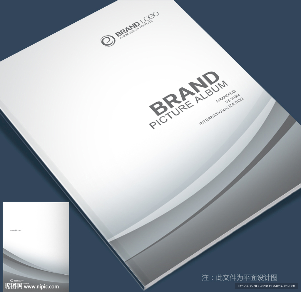 灰色封面银色封面