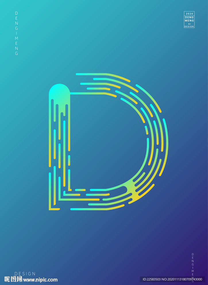 创意字母D渐变海报艺术